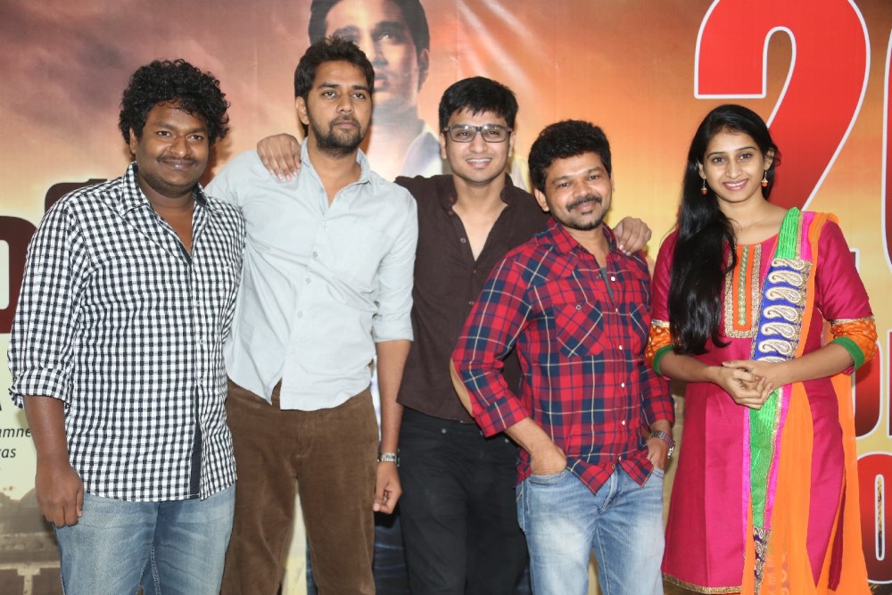 Karthikeya Movie Success Meet Stills