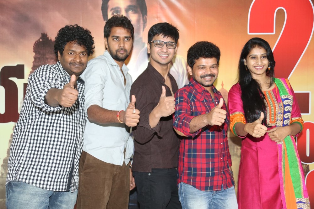 Karthikeya Movie Success Meet Stills