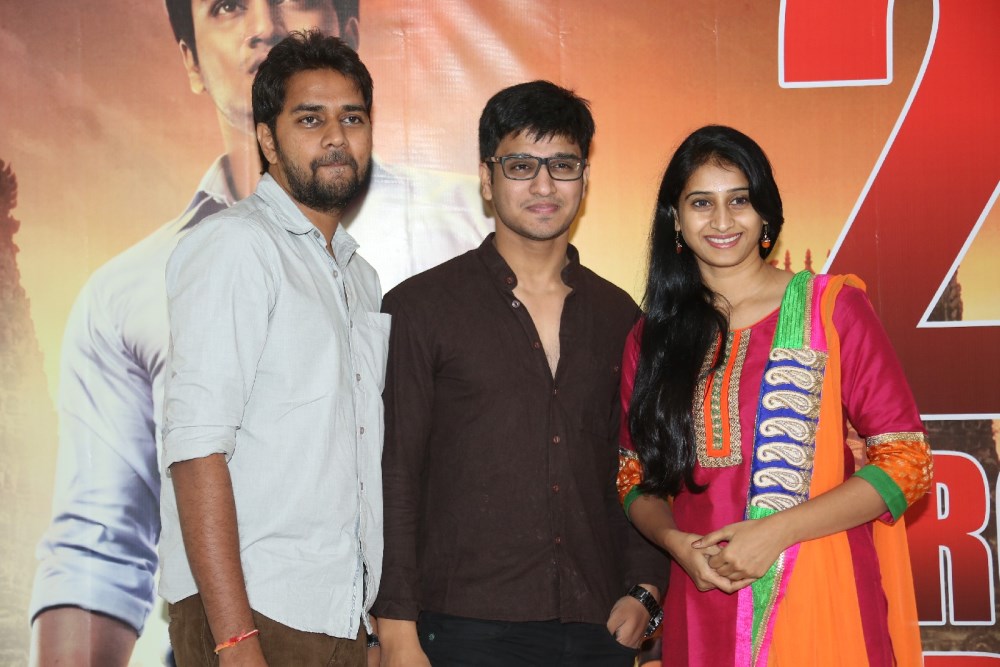 Karthikeya Movie Success Meet Stills