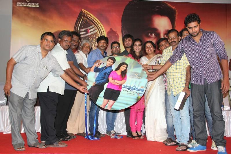 Karthikeyan Movie Audio Launch Photos