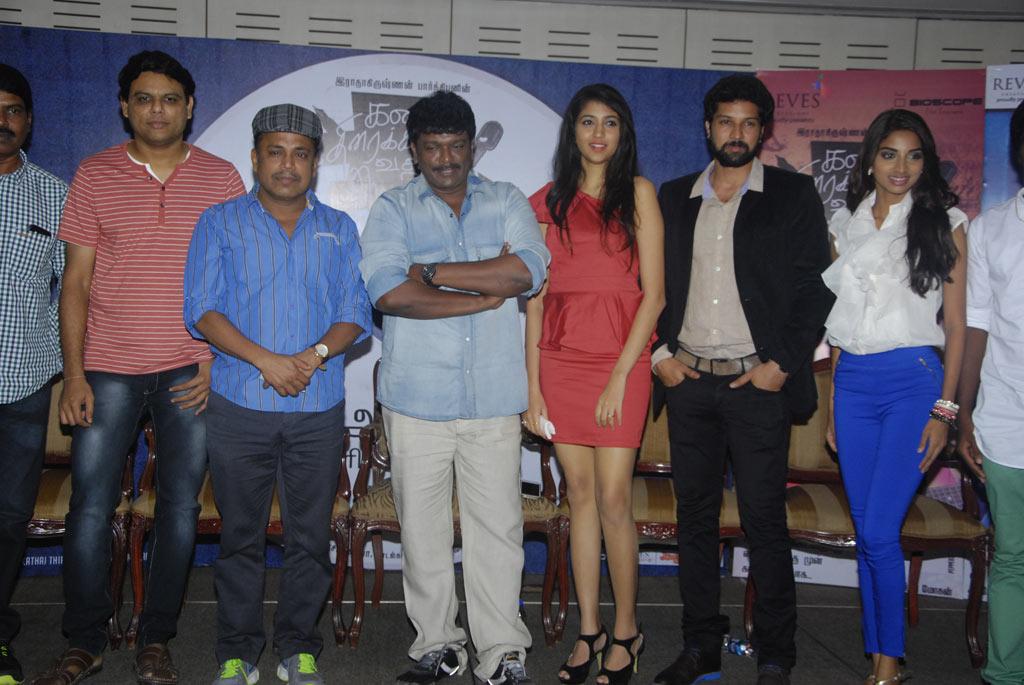 Kathai Thiraikadhai Vasanam Iyakkam Movie PM
