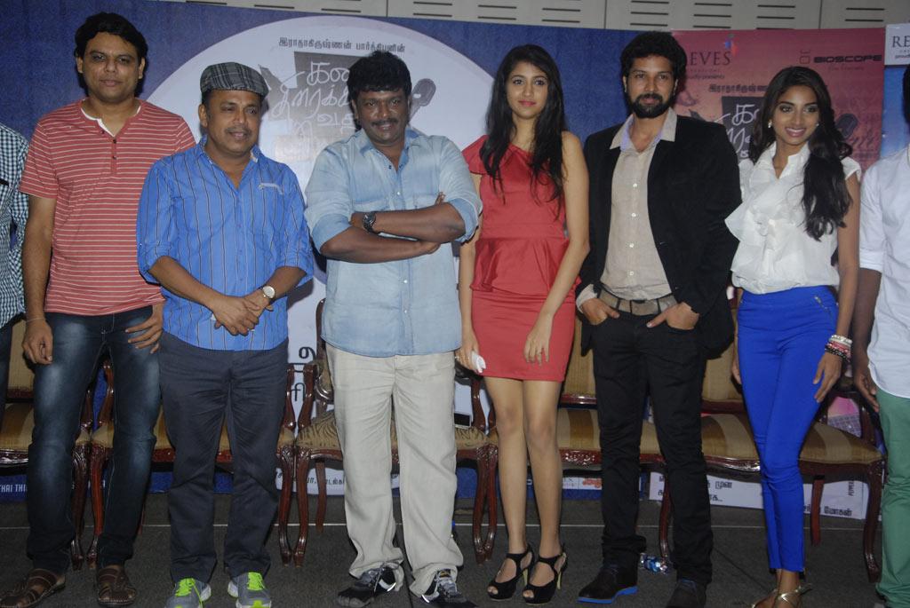 Kathai Thiraikadhai Vasanam Iyakkam Movie PM