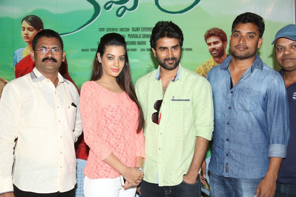 Kavvintha Movie Team Meet Stills