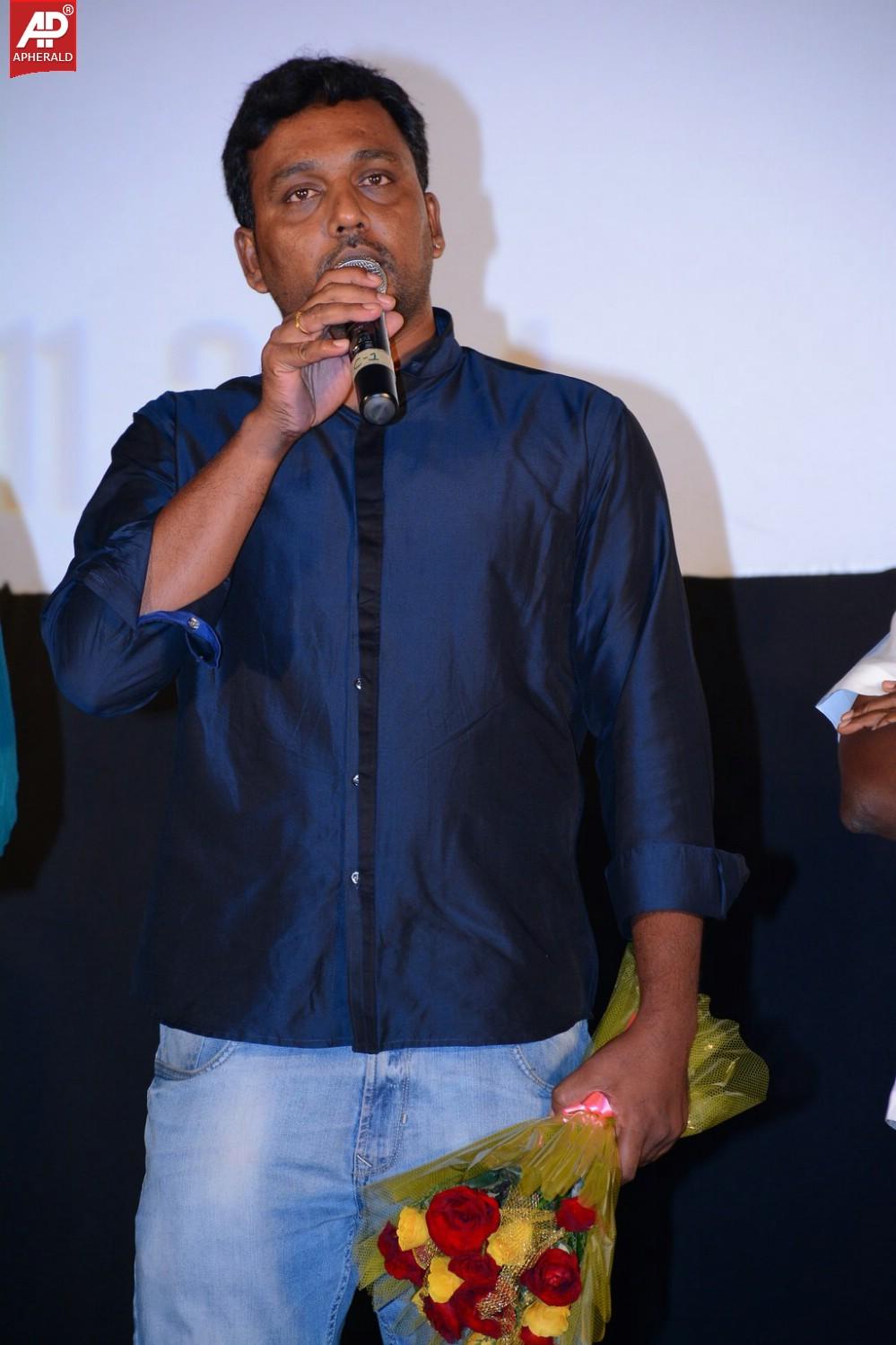 Kayal Movie Audio Launch