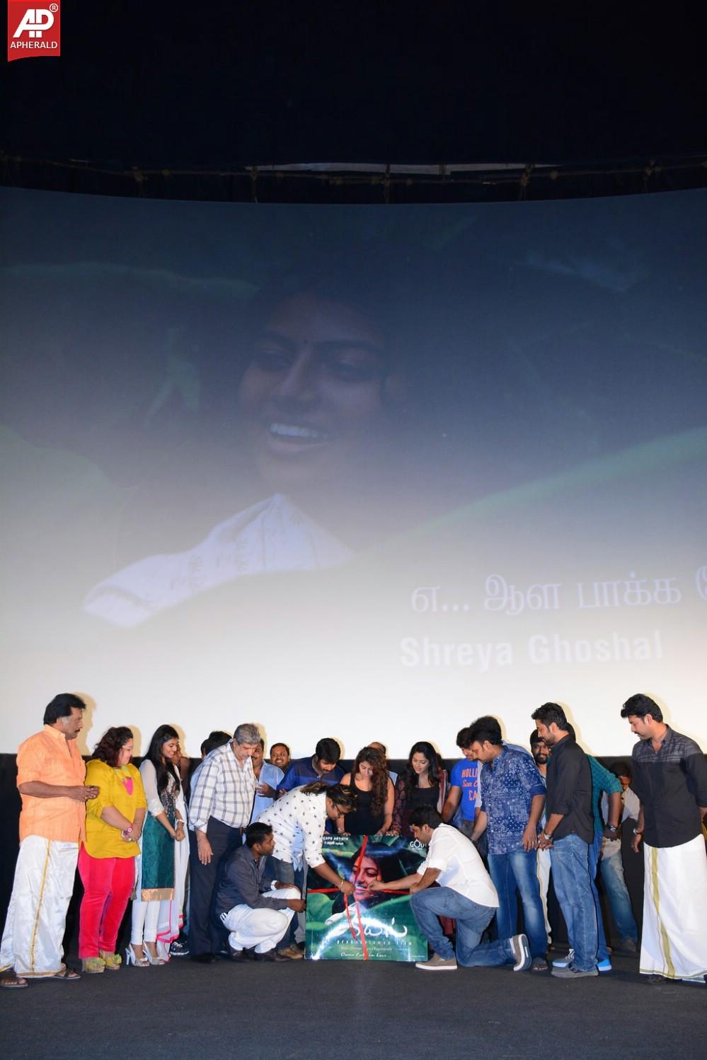 Kayal Movie Audio Launch