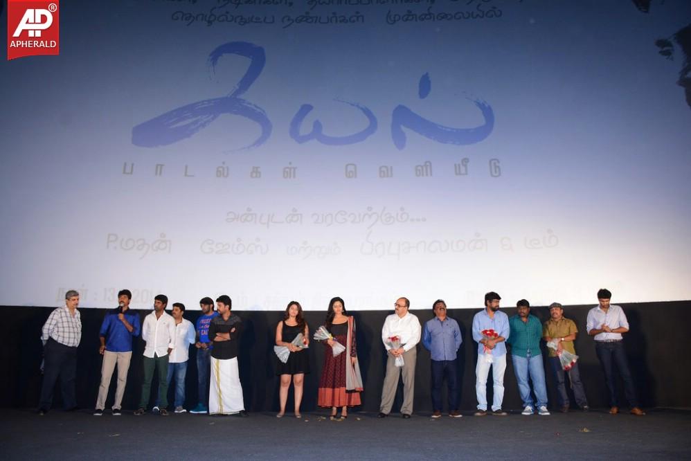 Kayal Movie Audio Launch