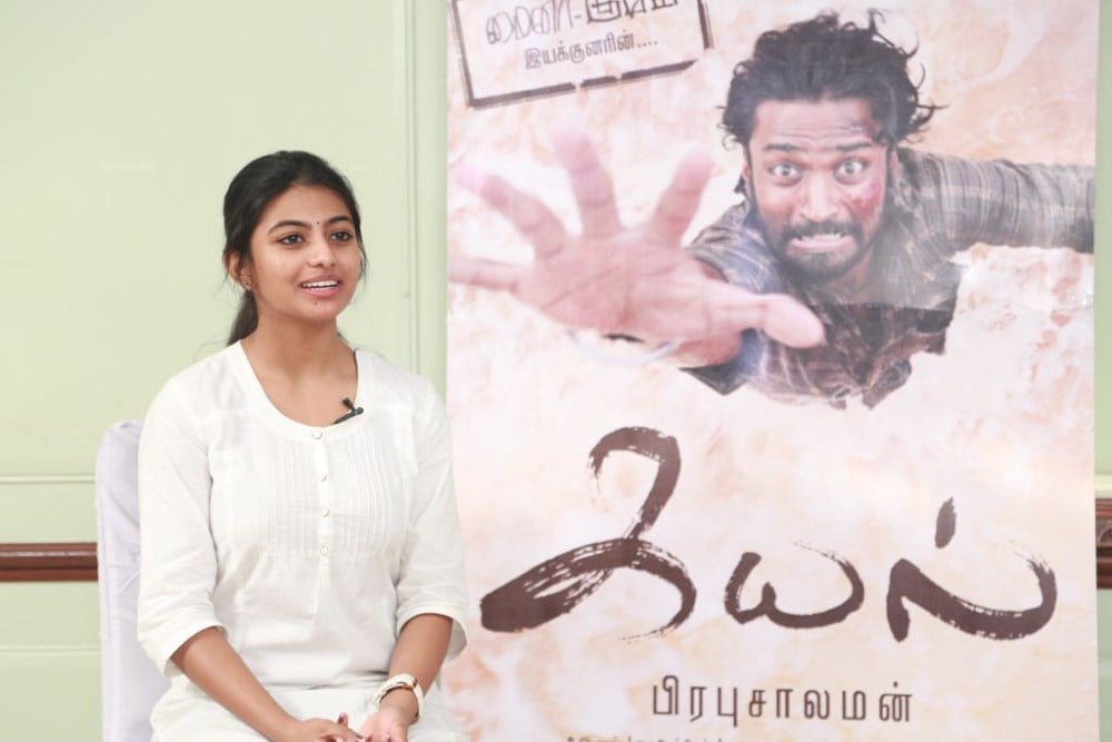 Kayal Movie Team Interview