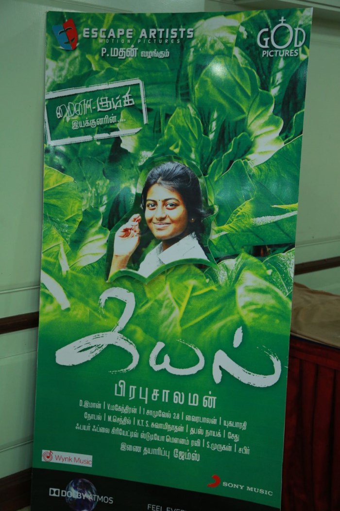 Kayal Movie Team Interview