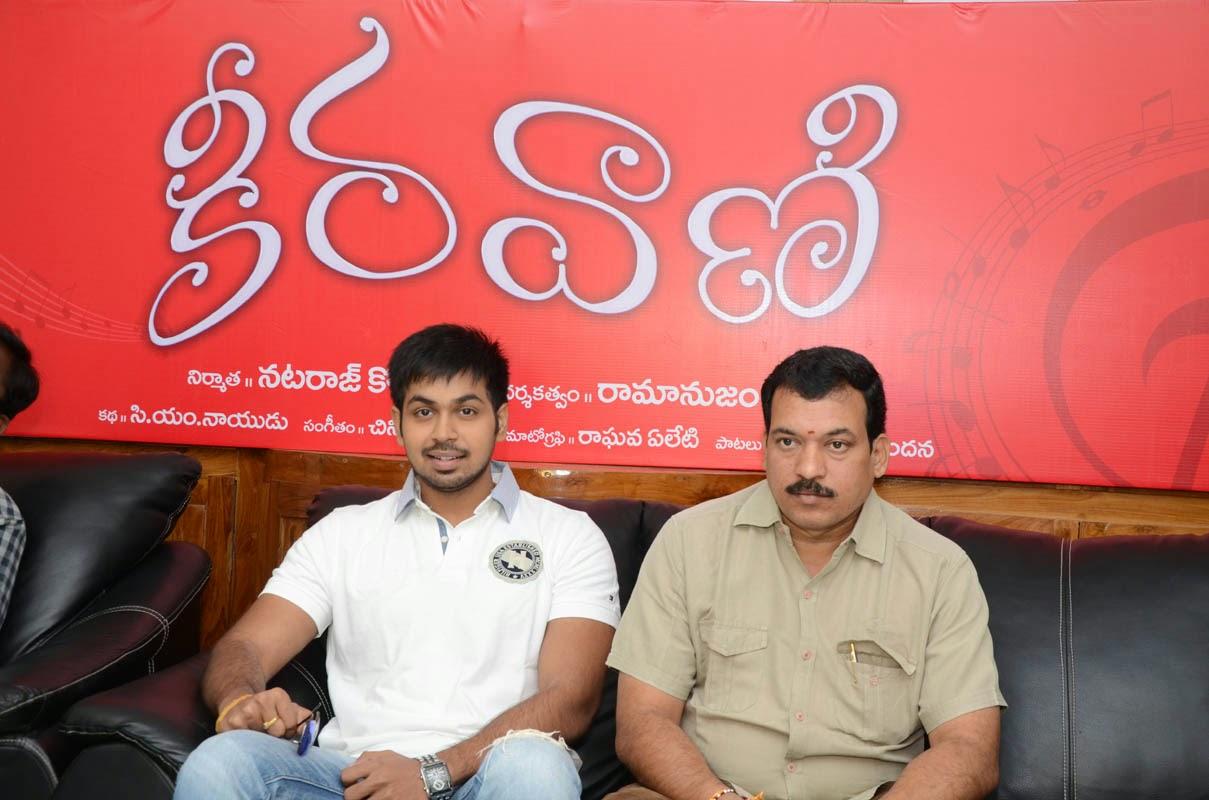 Keeravani Movie Launch Event Photos