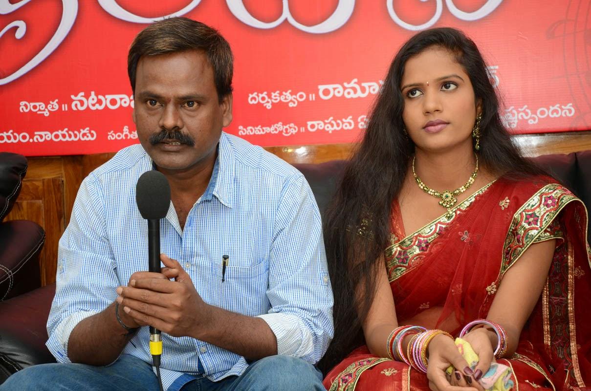 Keeravani Movie Launch Event Photos