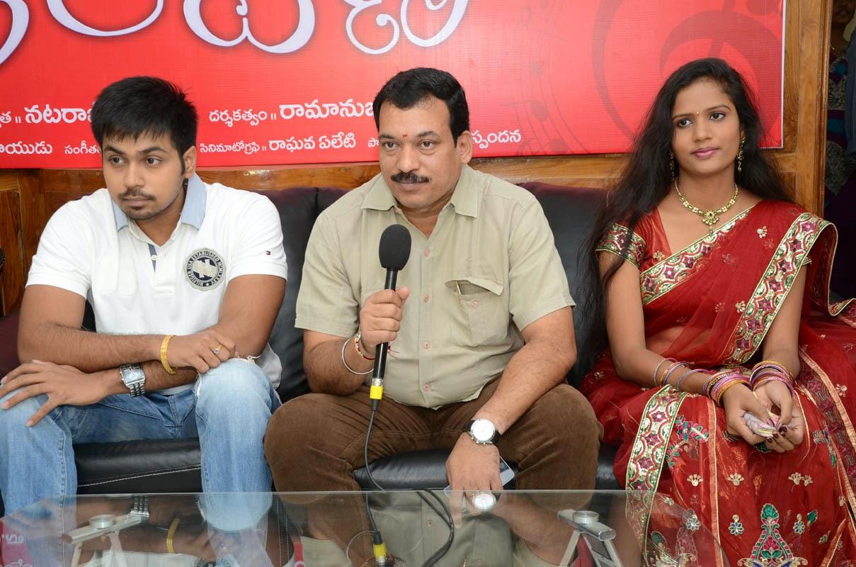 Keeravani Movie Launch Event Photos