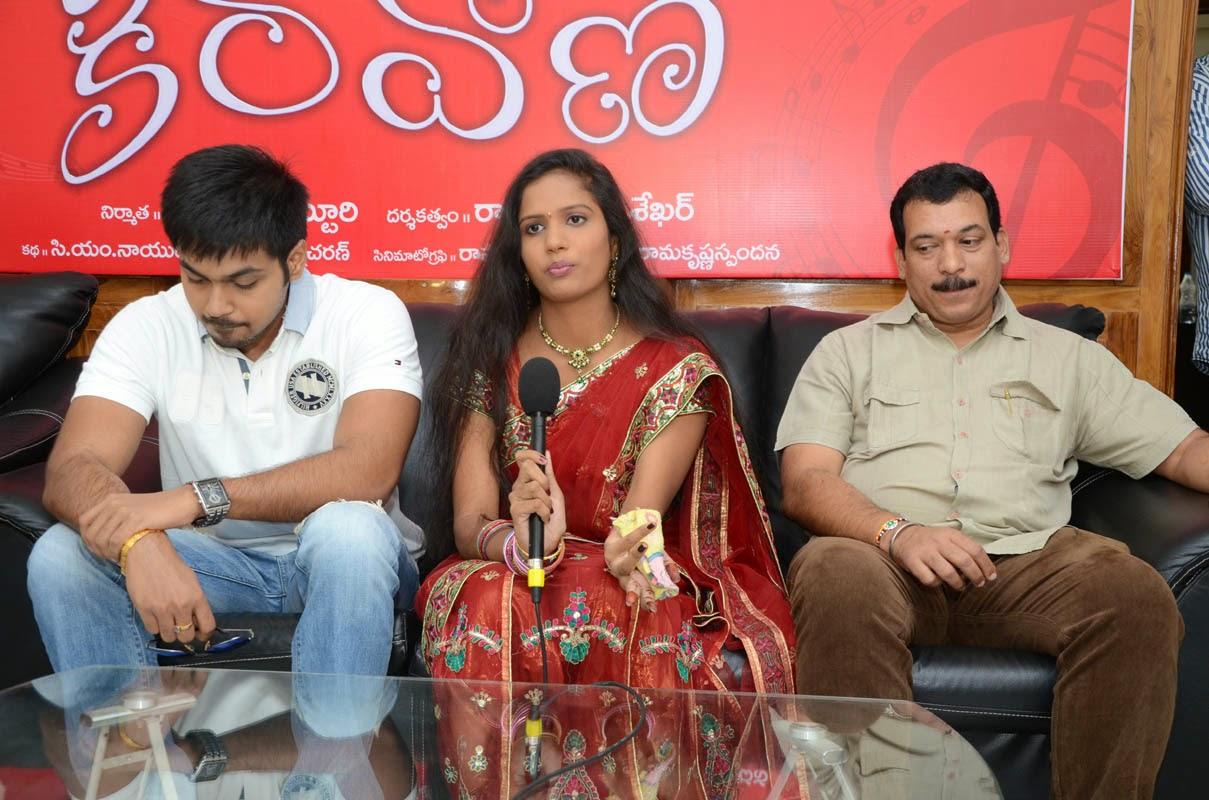 Keeravani Movie Launch Event Photos