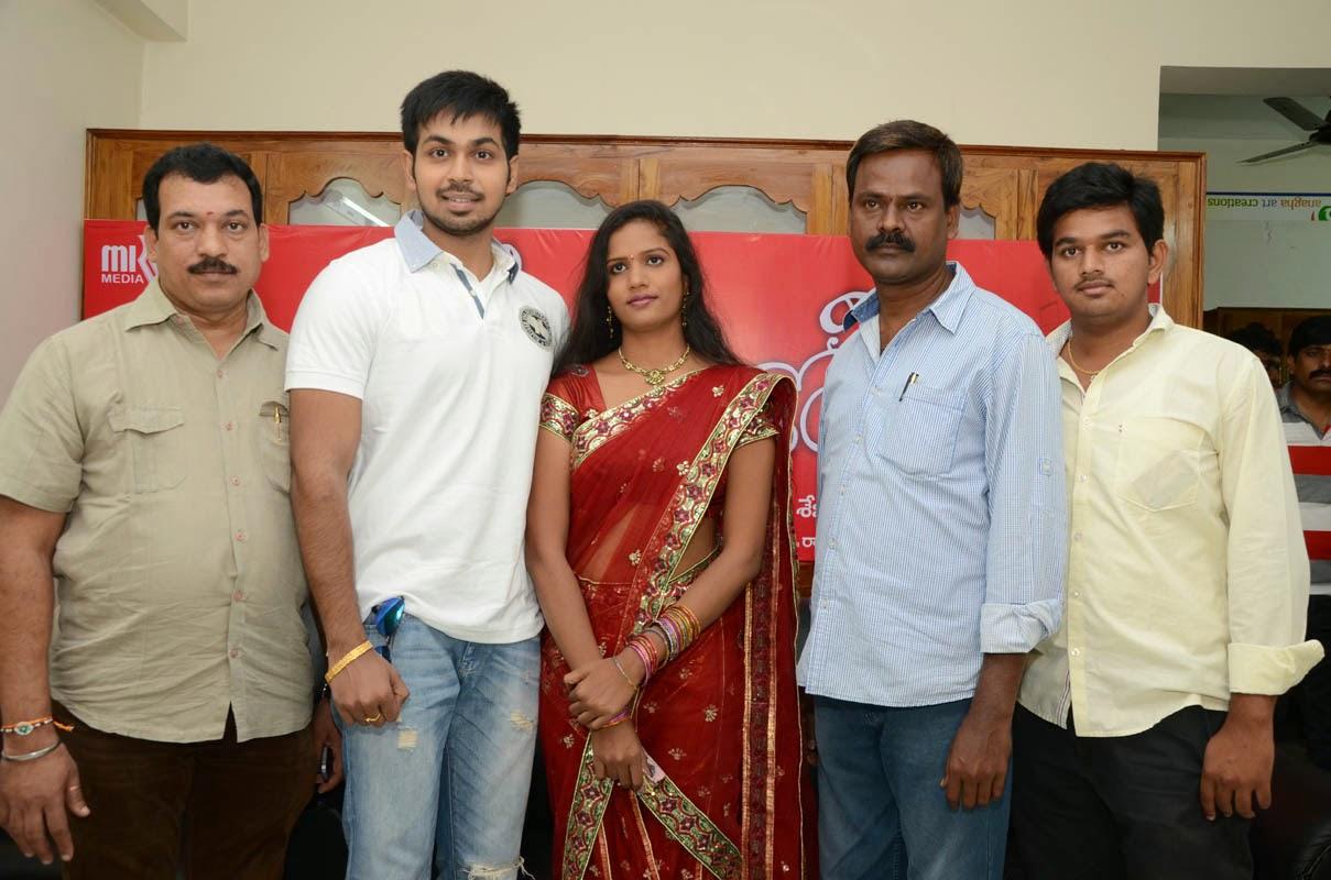 Keeravani Movie Launch Event Photos