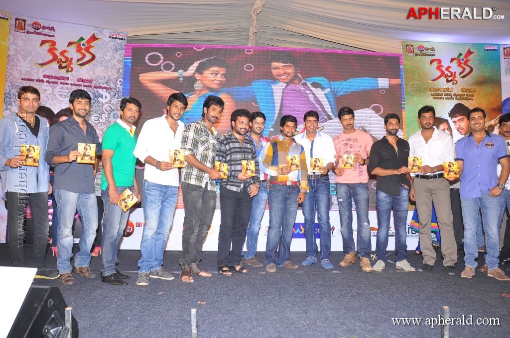 Kevvu Keka Movie Audio Launch