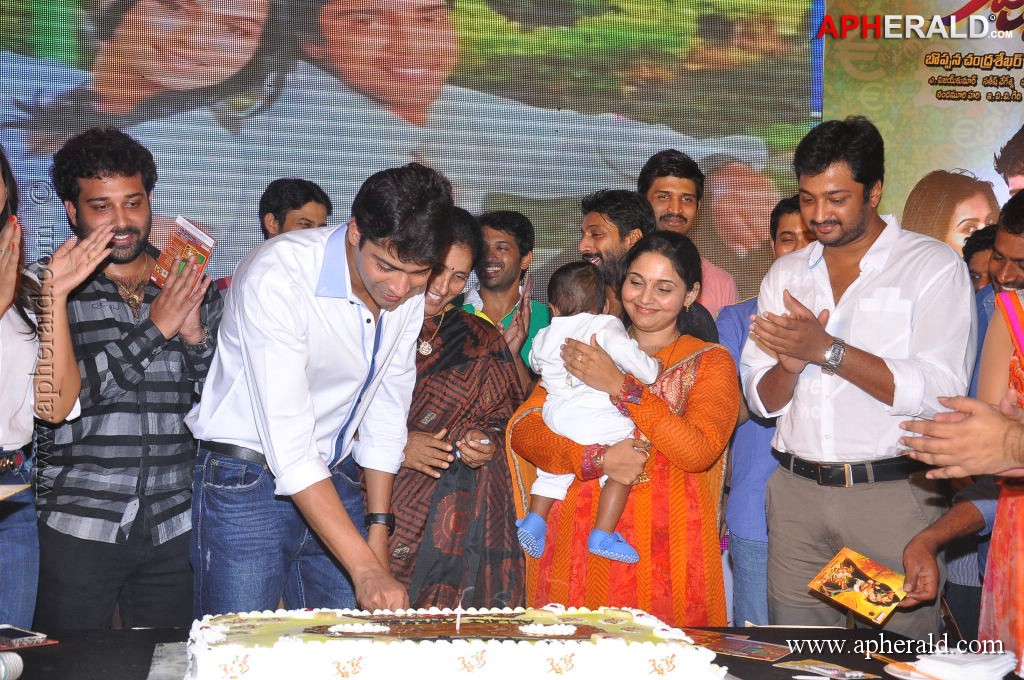 Kevvu Keka Movie Audio Launch