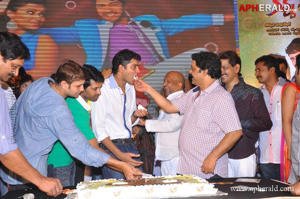 Kevvu Keka Movie Audio Launch