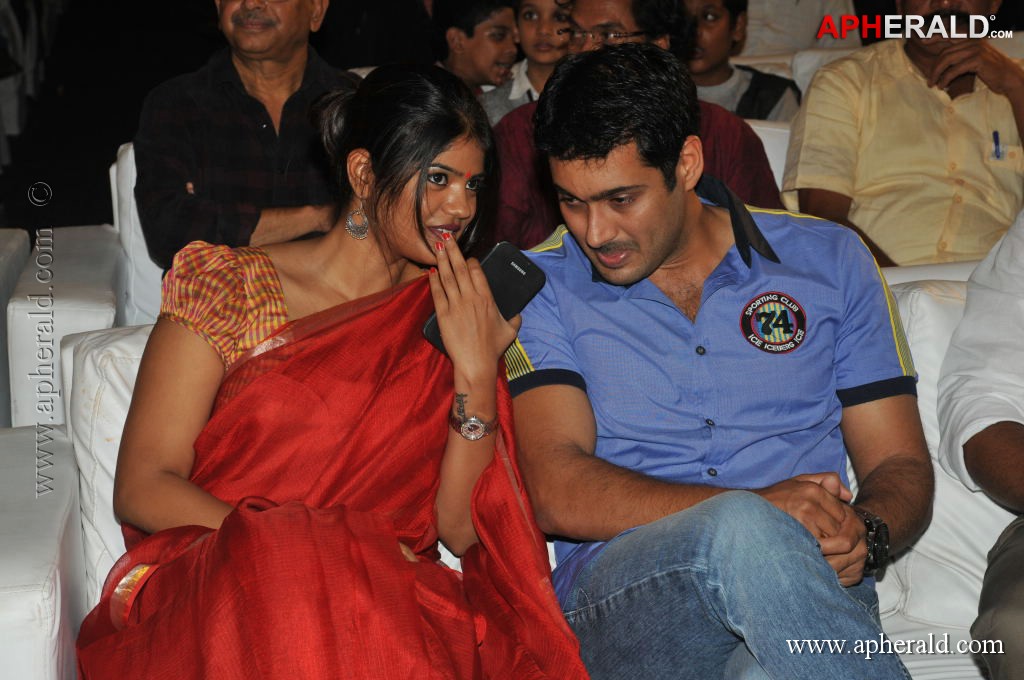 Kevvu Keka Movie Audio Launch