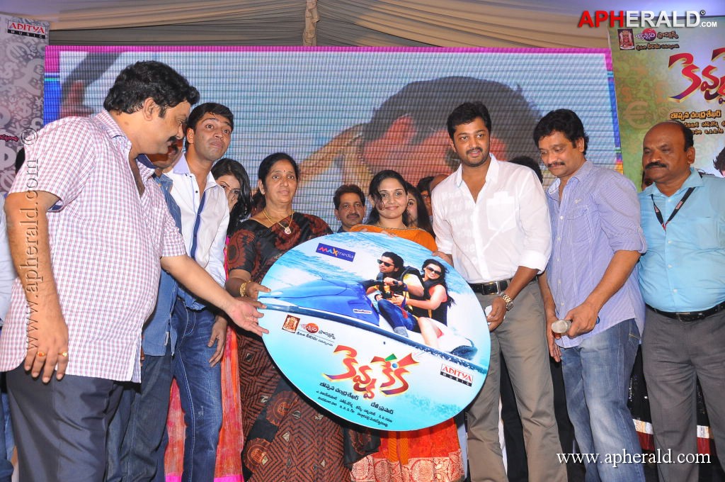 Kevvu Keka Movie Audio Launch