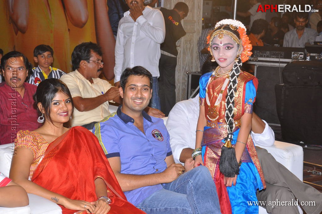 Kevvu Keka Movie Audio Launch