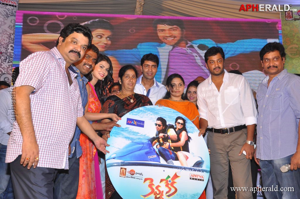 Kevvu Keka Movie Audio Launch