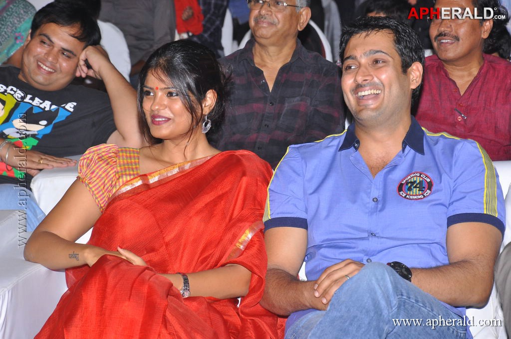 Kevvu Keka Movie Audio Launch