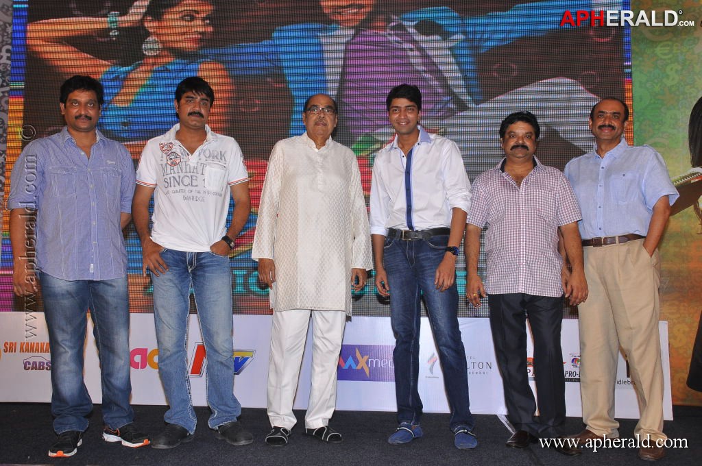 Kevvu Keka Movie Audio Launch