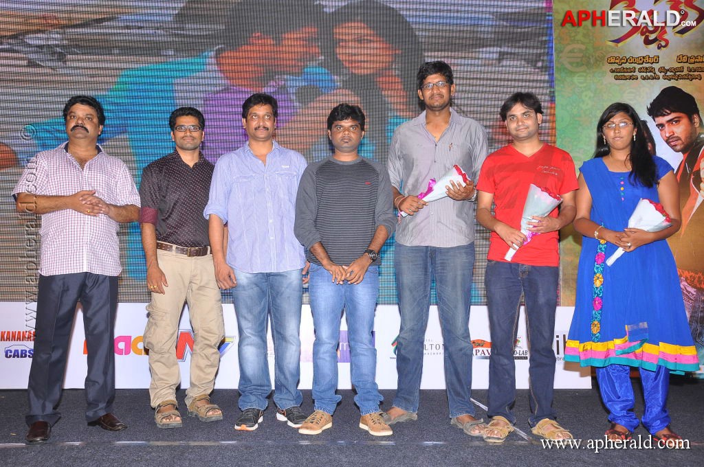 Kevvu Keka Movie Audio Launch