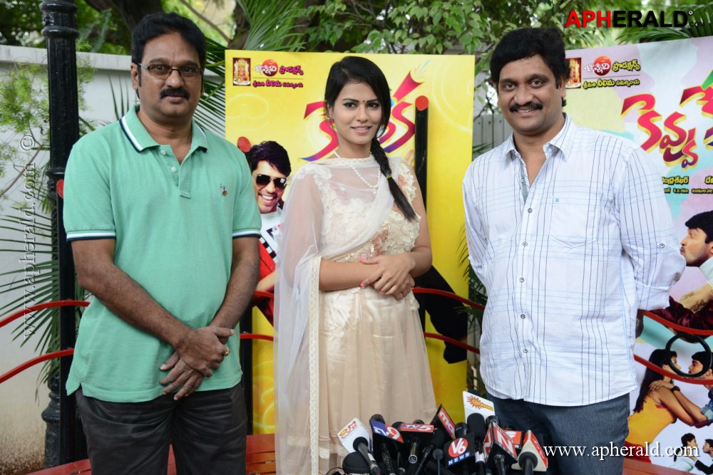 Kevvu Keka Movie Success Meet