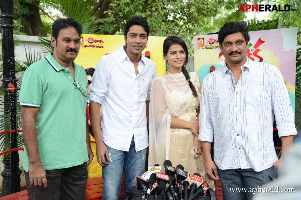 Kevvu Keka Movie Success Meet