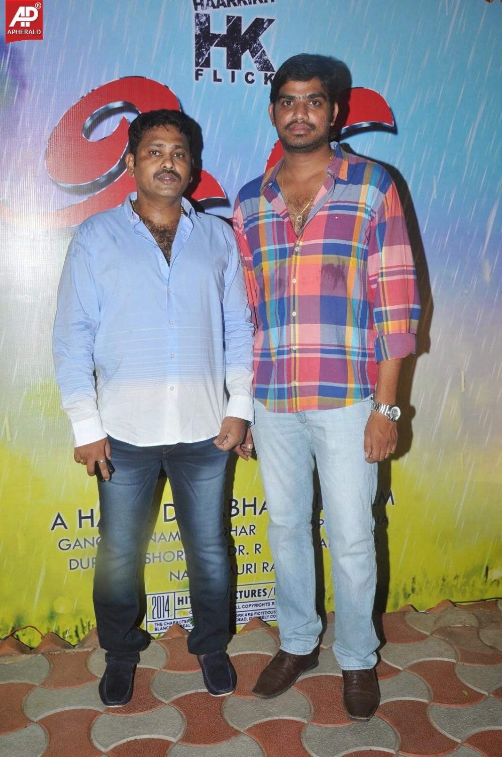 Kirak Movie Audio launch