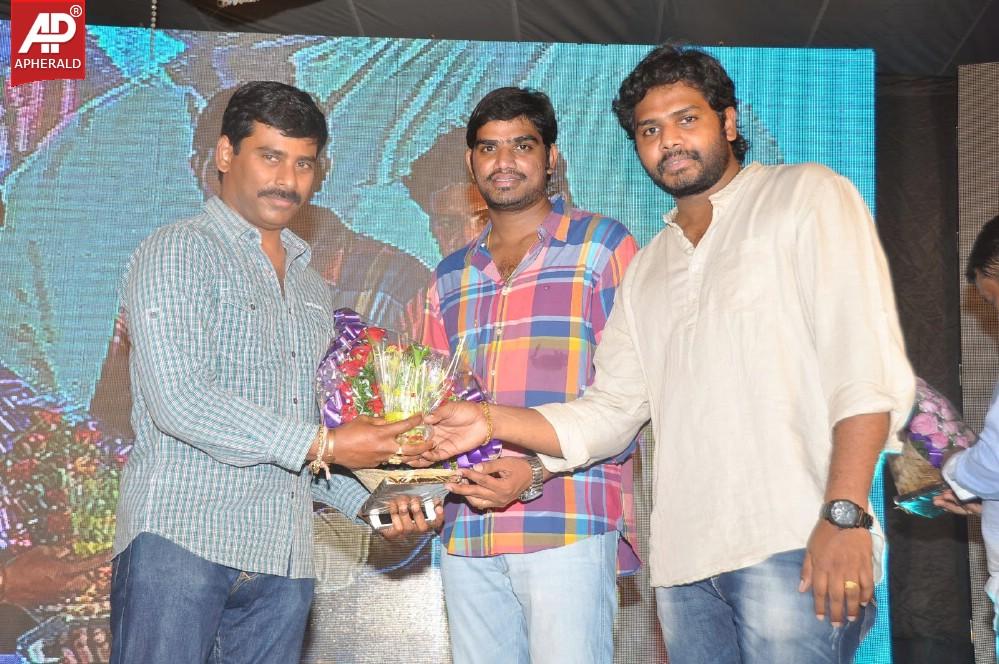 Kirak Movie Audio launch