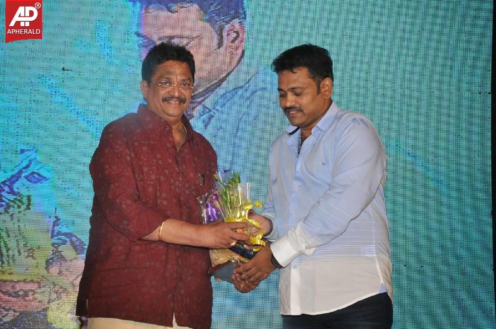 Kirak Movie Audio launch