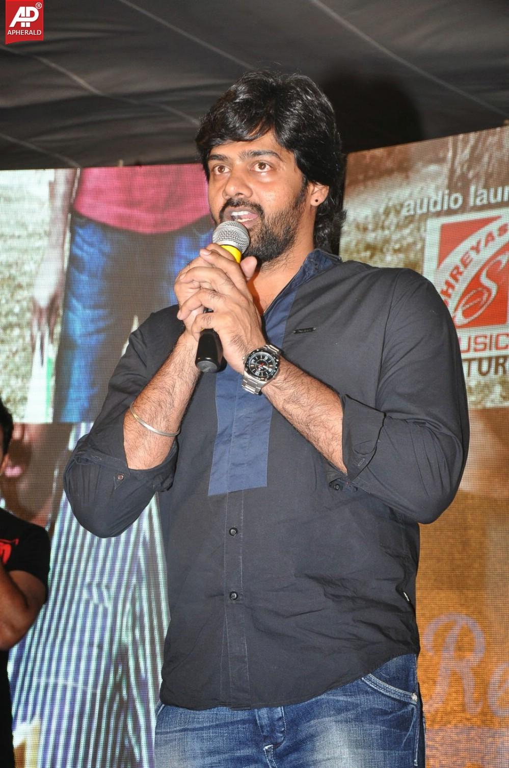 Kirak Movie Audio launch