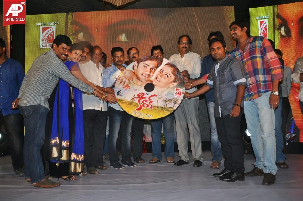 Kirak Movie Audio launch