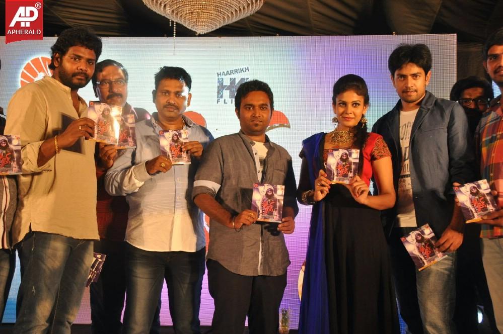 Kirak Movie Audio launch