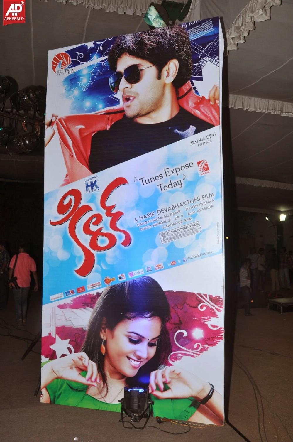 Kirak Movie Audio launch