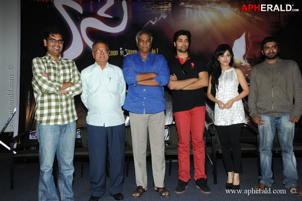 Kiss Movie Trailer Launch