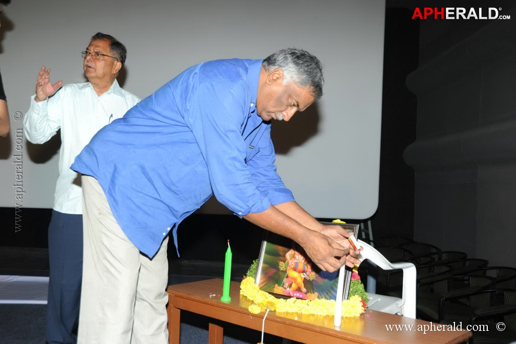 Kiss Movie Trailer Launch