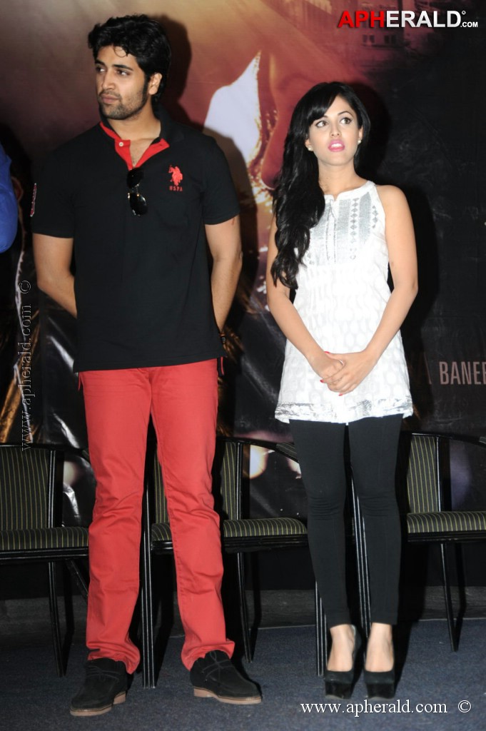 Kiss Movie Trailer Launch