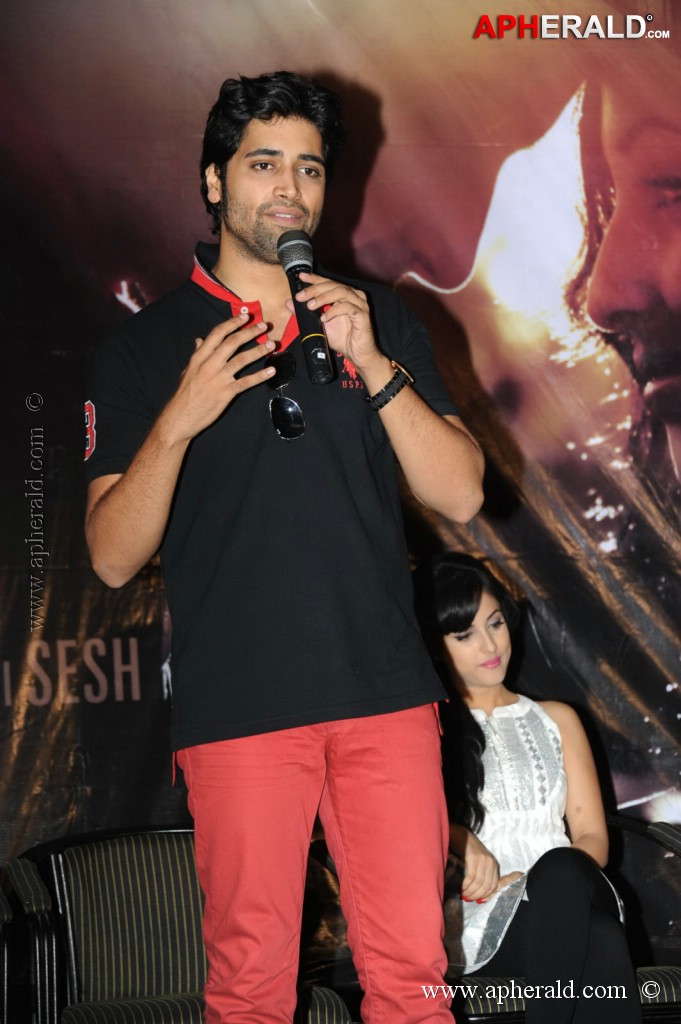 Kiss Movie Trailer Launch