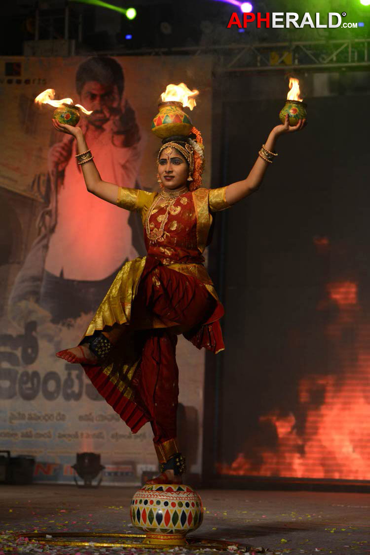 Ko Ante Koti Movie Audio Launch - Part II