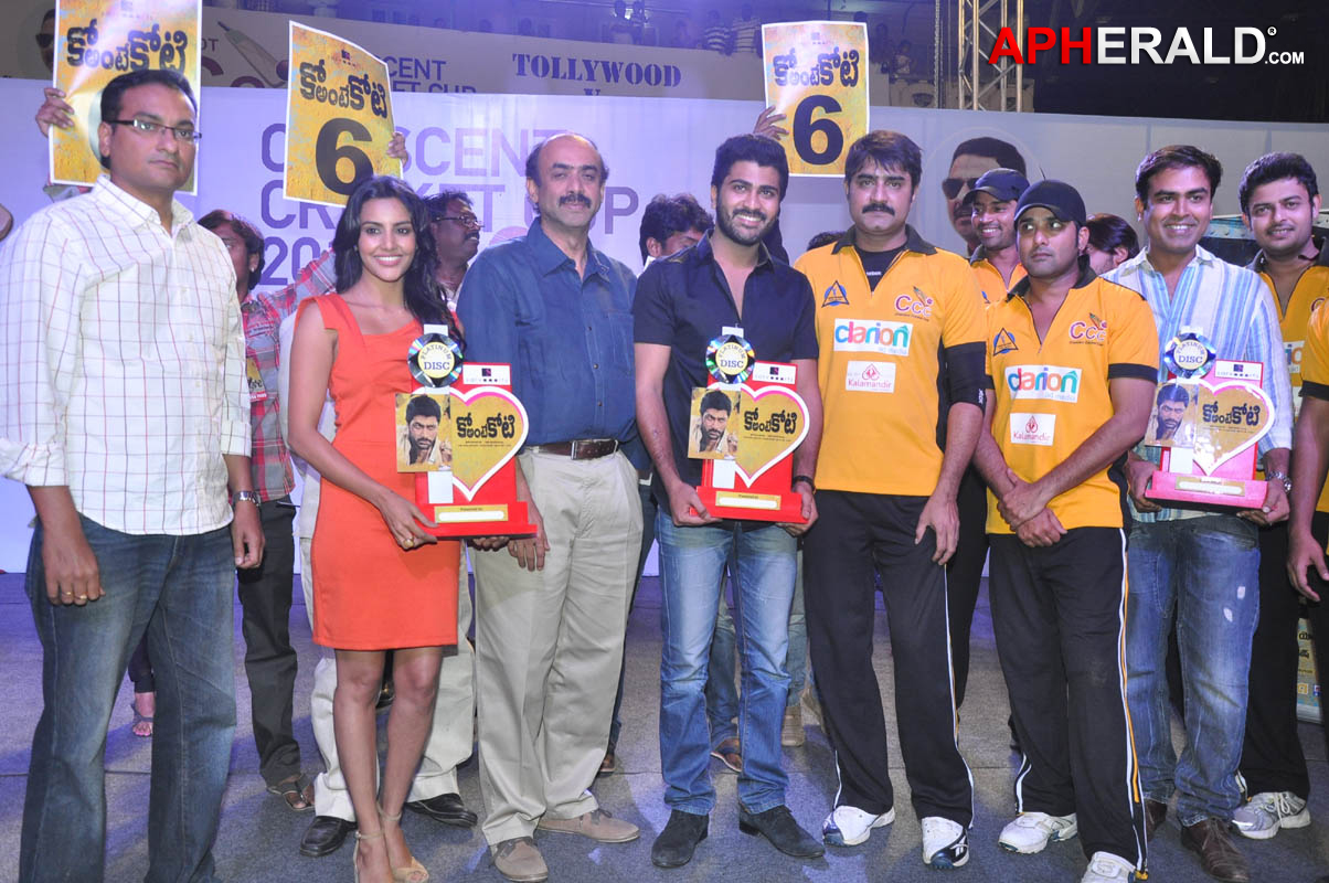 Ko Ante Koti Movie Platinum Disc Function