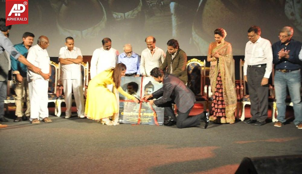 Kochadaiyaan Movie Audio Launch