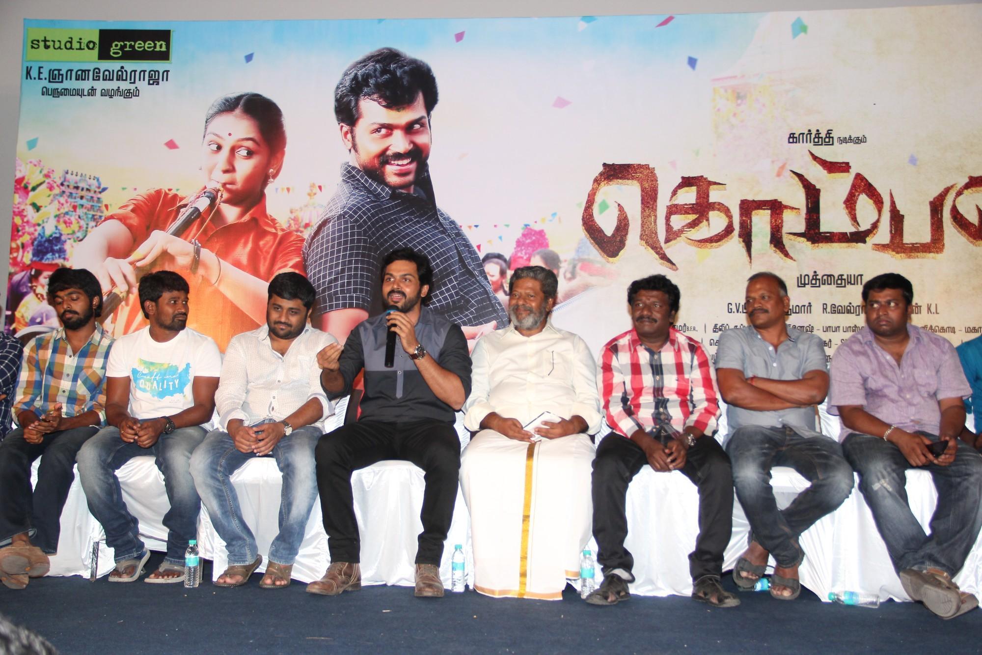 Komban Movie Audio Launch Photos