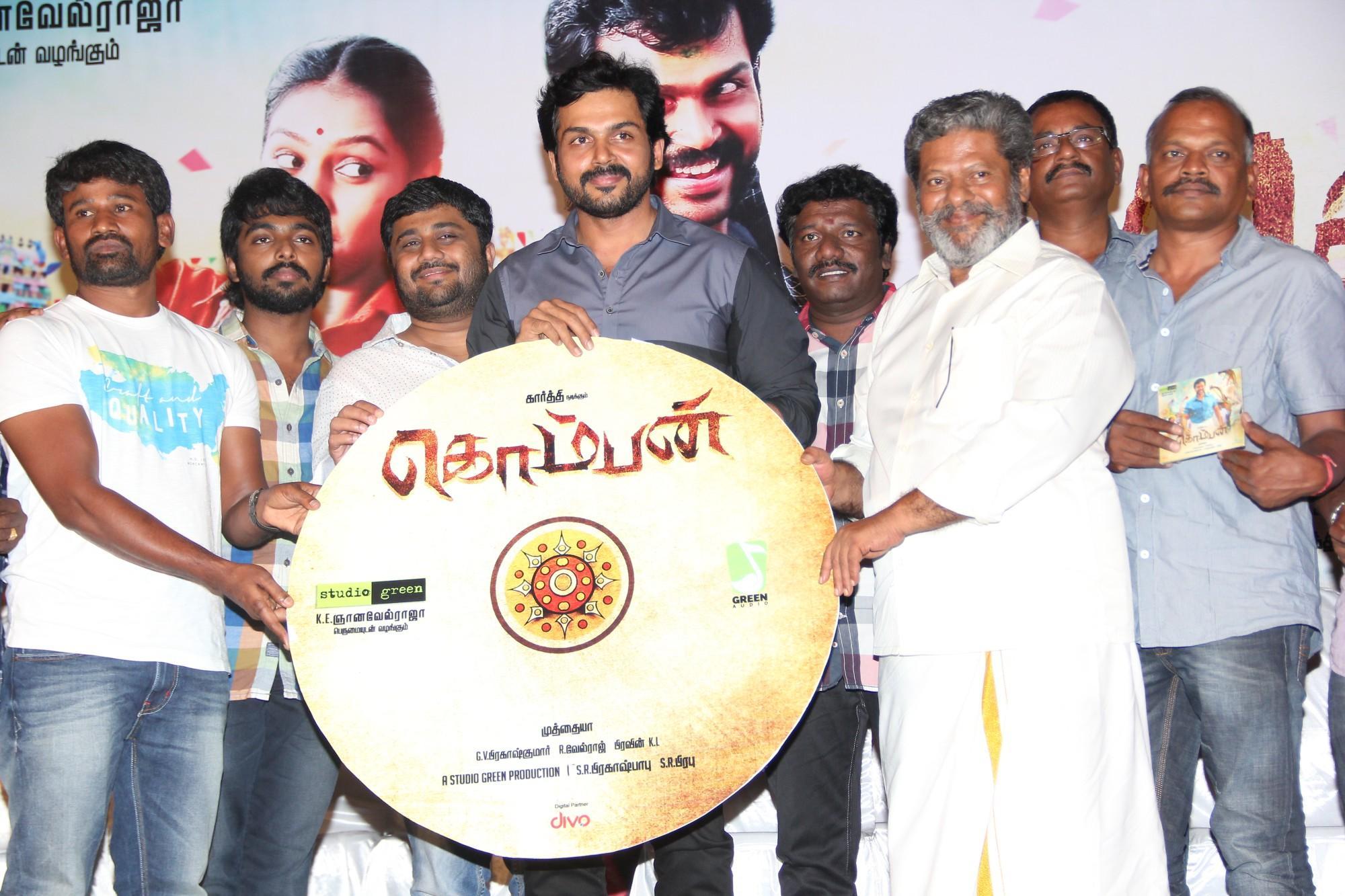 Komban Movie Audio Launch Photos