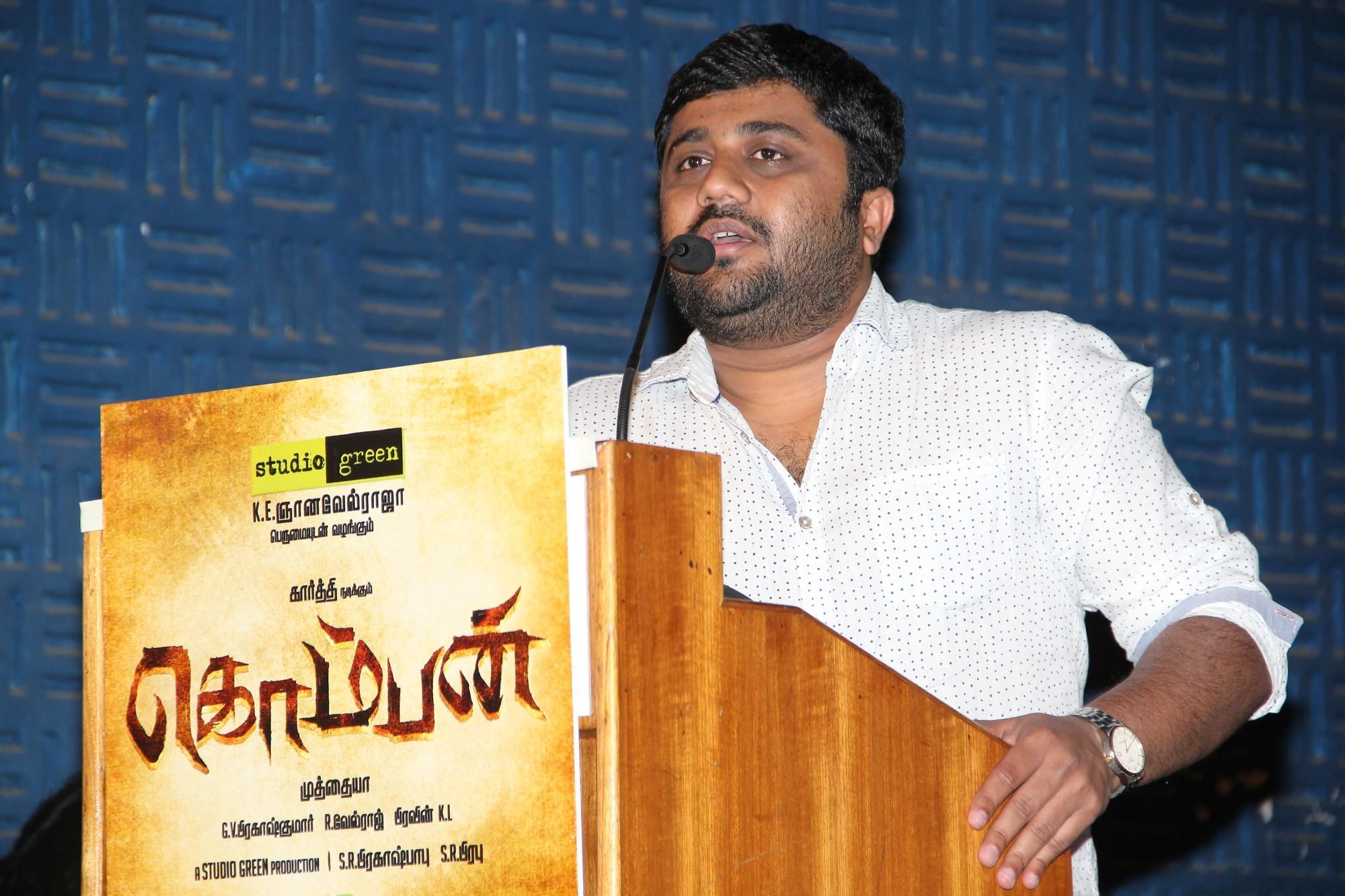 Komban Movie Audio Launch Photos