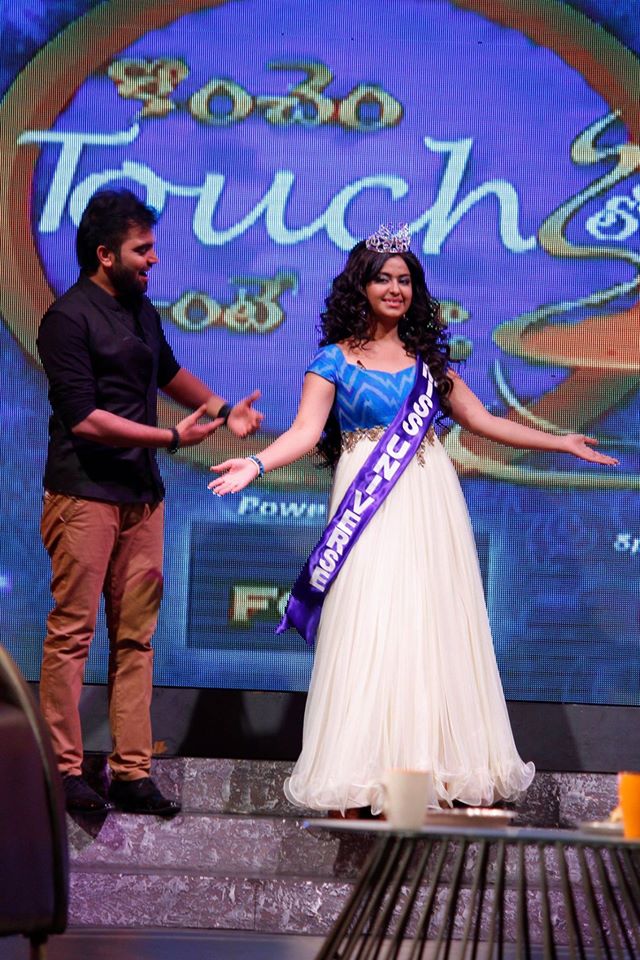 Konchem Touch Lo Unte Chepta Avika Gor Episode