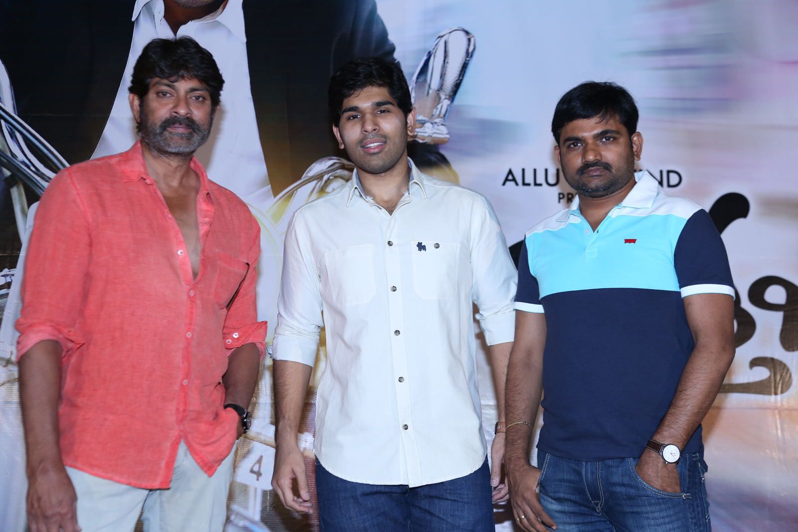 Kotha Janta Trailer Launch