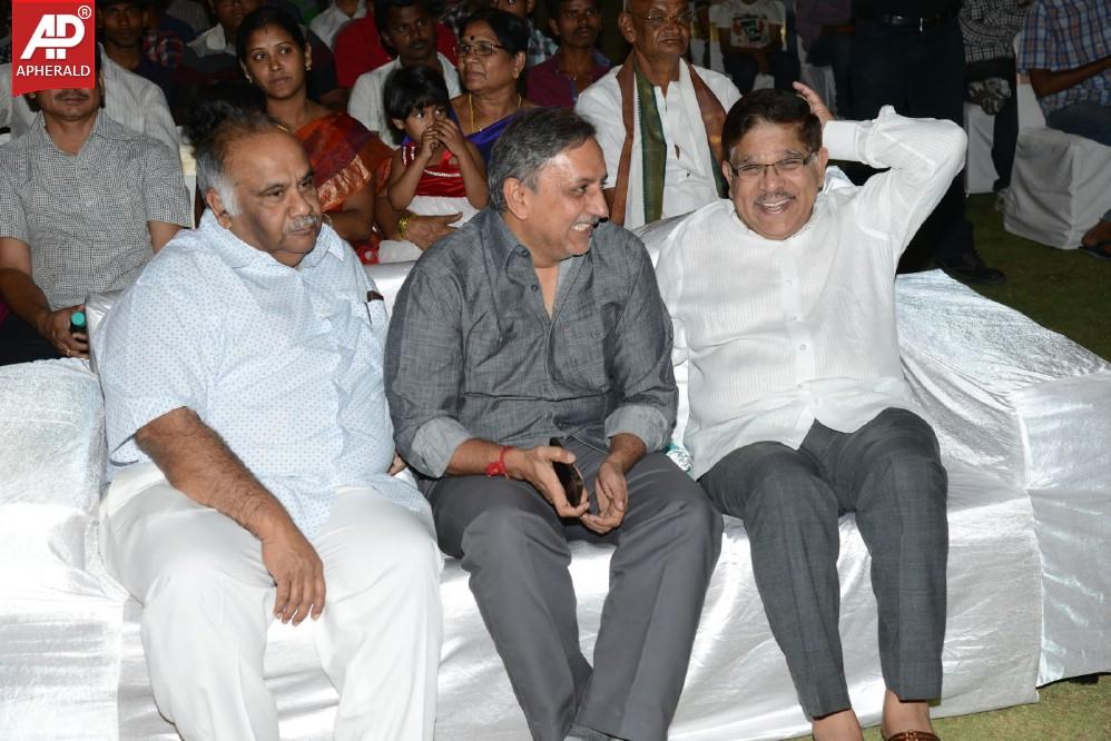 Kotta Janta Audio Launch