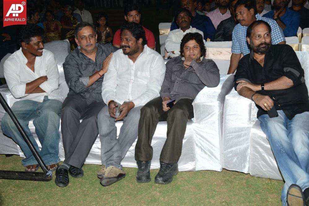 Kotta Janta Audio Launch